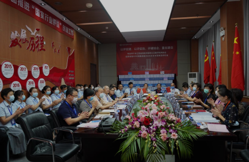  南昌普瑞眼科医院荣获国家行业评价“5星3A”认证！